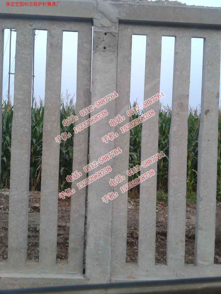 河堤護欄模具工程案例