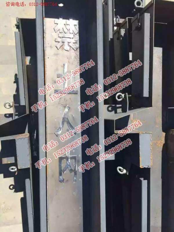 高速路基護欄模具